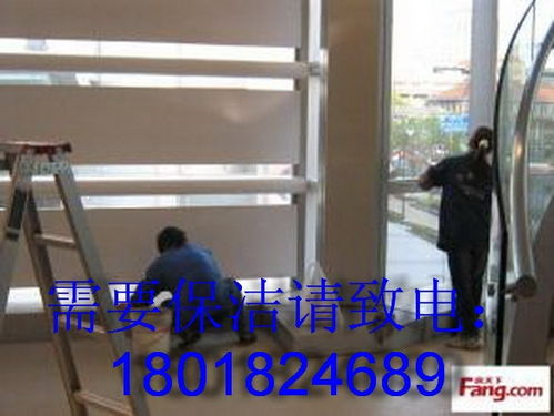 專業(yè)清潔，品質(zhì)生活——天寧區(qū)開荒保潔、工廠與家庭保潔一站式服務(wù)
