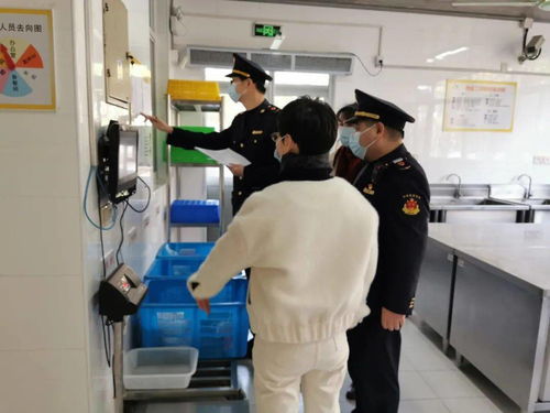 新南幼兒園迎接新學(xué)期食品安全與服務(wù)質(zhì)量專項(xiàng)檢查，筑牢校園安全防線